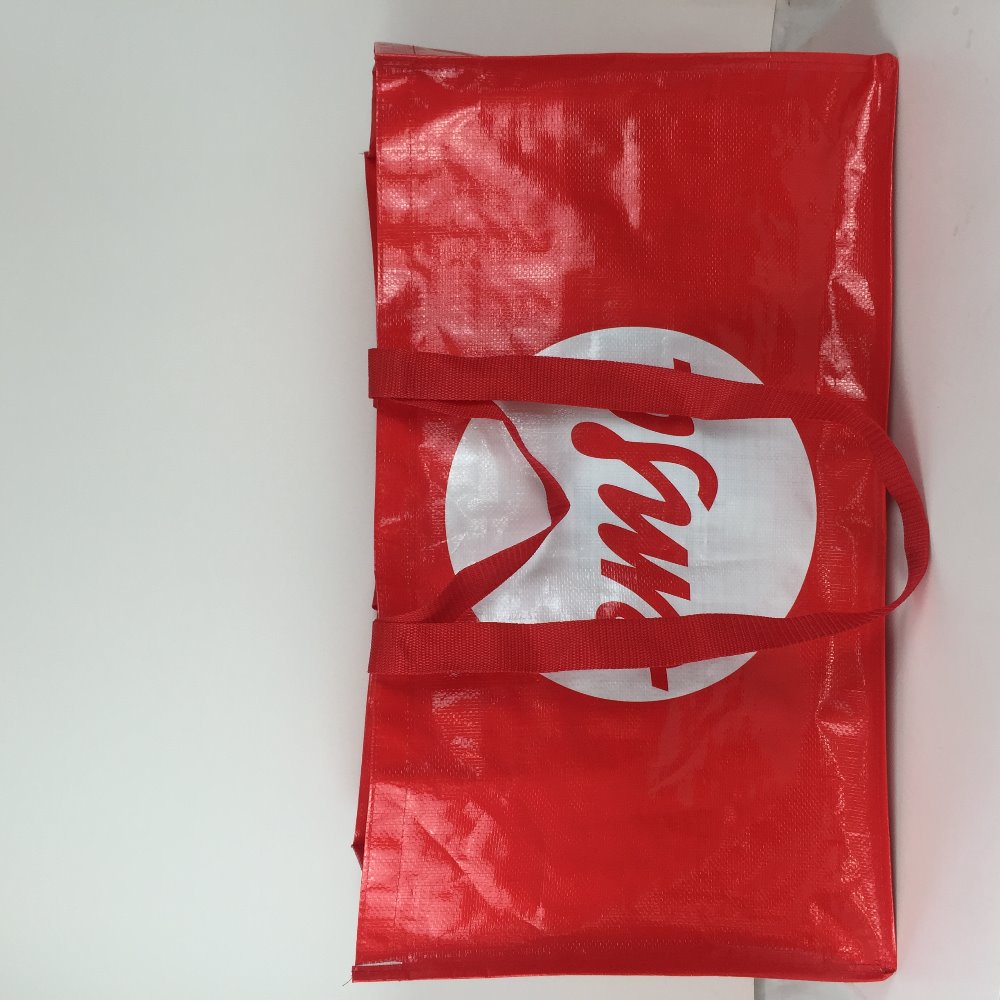 Large size customized misprint polypropylene woven bags